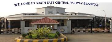 Director General Of Audit, South Western Railway