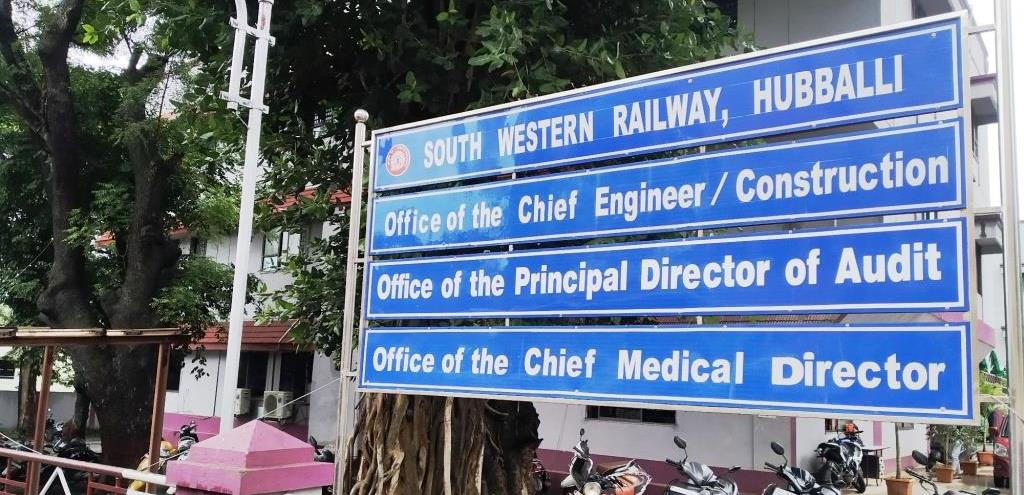 Director General Of Audit, South Western Railway