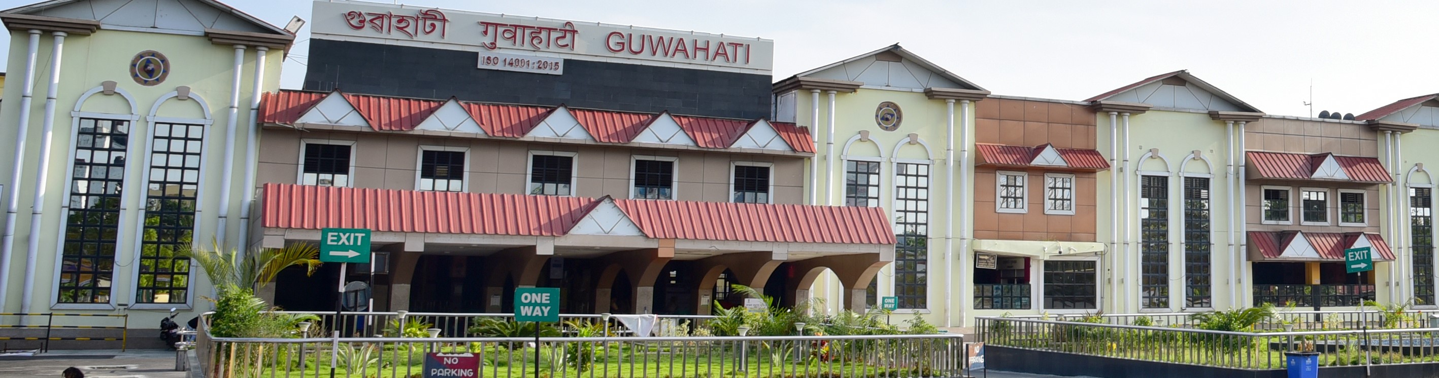 Director General Of Audit, South Western Railway
