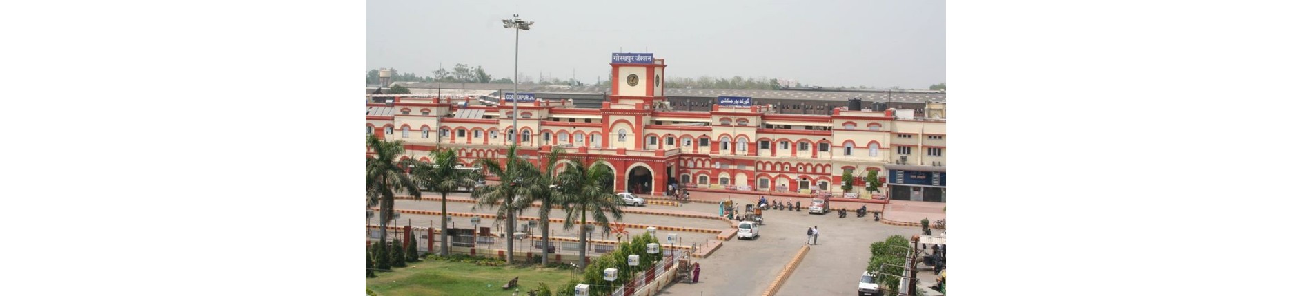 Director General Of Audit, South Western Railway