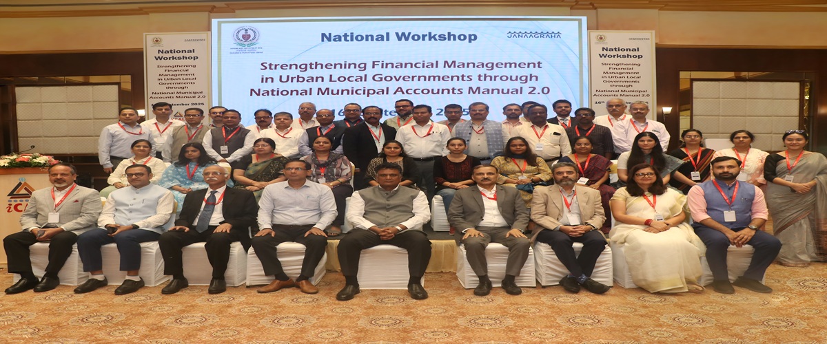 Auditors to the Nation